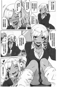 第89頁圖