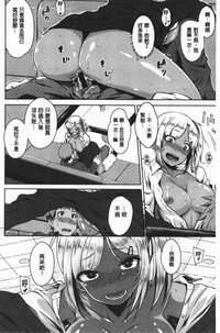 第97頁圖