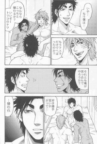 第13頁圖