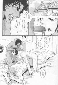 第17頁圖