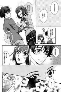 第17页图
