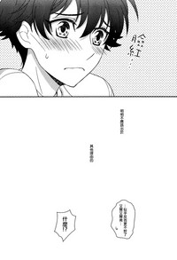 第25页图