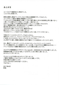 第21頁 封面 - HaSM.cc