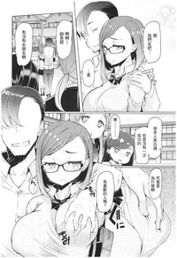 第133頁圖