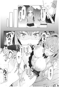 第29頁圖