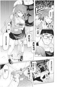 第33頁圖