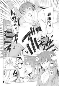 第61頁圖