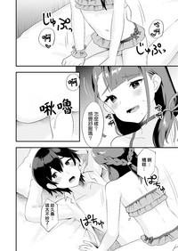 第13页图