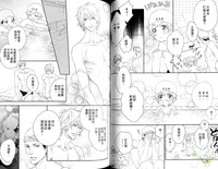 第41页图