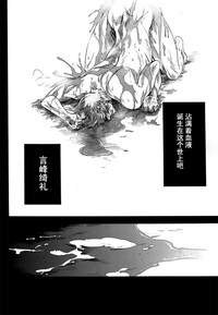第33頁圖