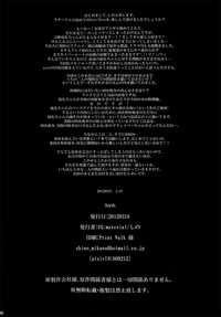 第37頁圖