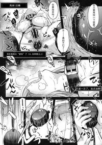 第33頁圖
