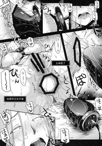第37頁圖