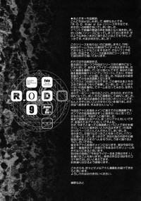 第49頁圖