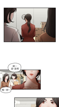 第21頁圖