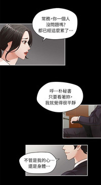 第29頁圖