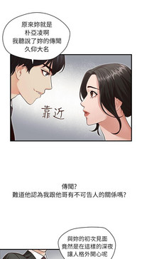 第33頁圖