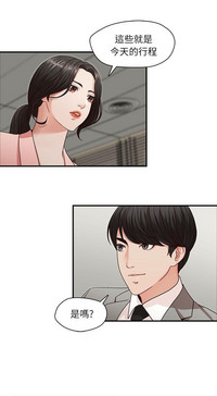 第37頁圖