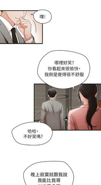 第45頁圖