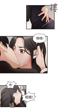 第61頁圖