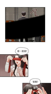 第69頁圖