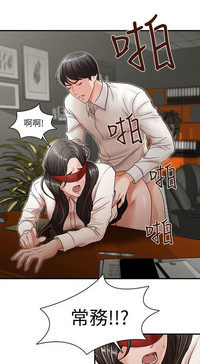 第73頁圖