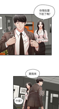 第77頁圖