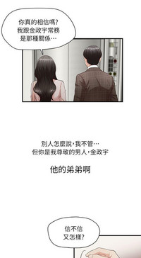 第81頁圖