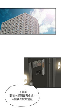 第85頁圖