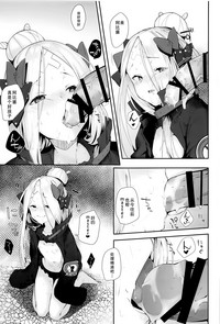 第21页图