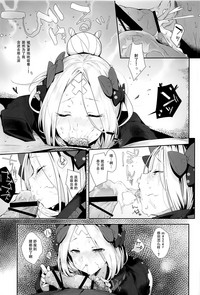 第9页图