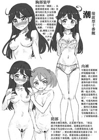 第13页图