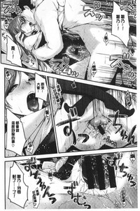 第105頁圖