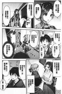 第25頁圖