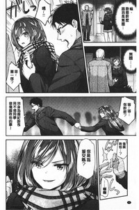 第45頁圖