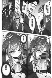 第49頁圖