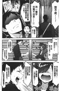 第61頁圖
