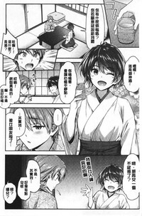 第77頁圖