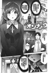 第93頁圖
