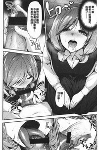第97頁圖