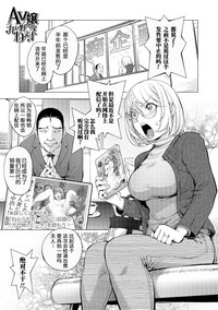 第1頁圖