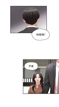 第33页图