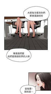 第37页图