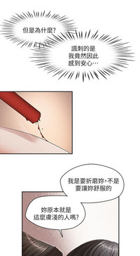 第69页图