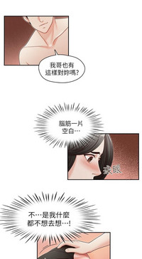 第77页图