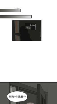 第17页图