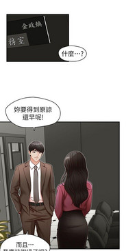 第21页图