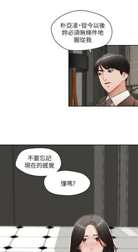 第25页图