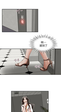 第53页图