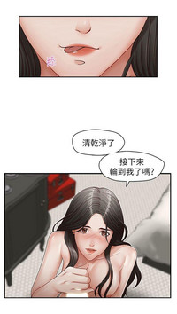 第5页图